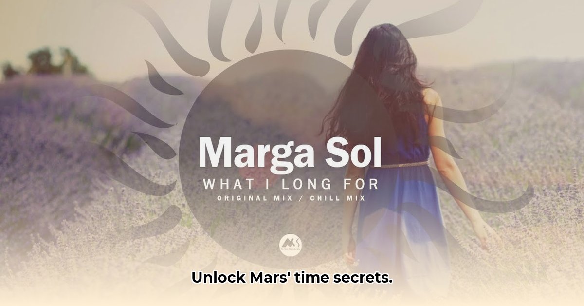 sol-long